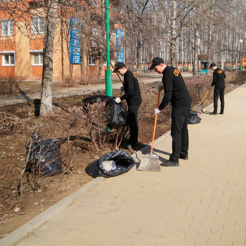 Уборка листьев в Севске